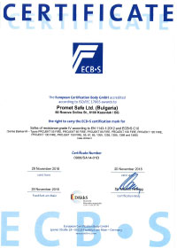 files/certificates BANKER M - ECB-S